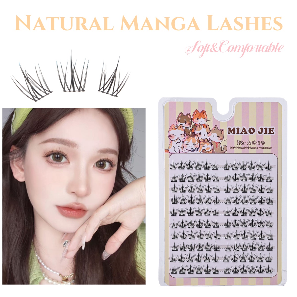 Eyelash Extension In Chinese - MIAOJIE Girasole Ciglia Finte Nero Naturale