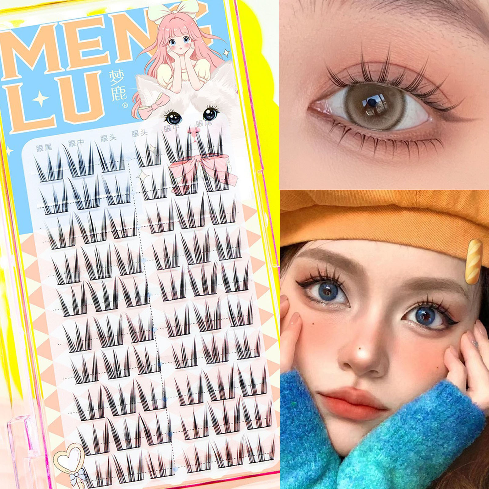 Ciglia finte girasole a 10 fil - Eyelash Extension In Chinese recensione e prezzo