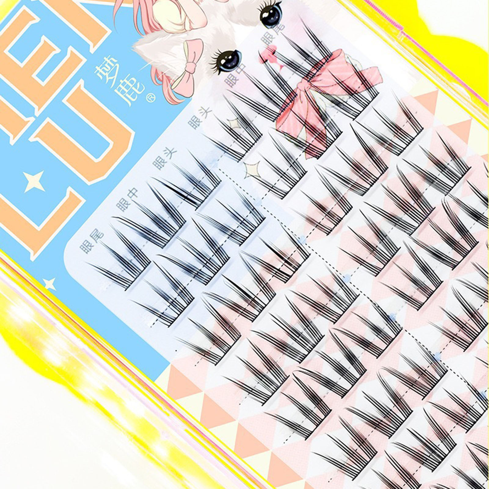 Ciglia finte girasole a 10 fil - Eyelash Extension In Chinese recensione e prezzo